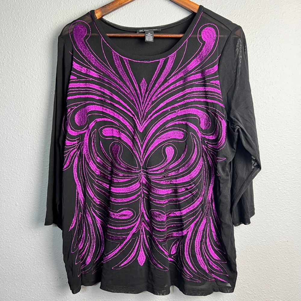 INC International Concepts Textured Purple Embellished Top Artsy Plus Size 1X